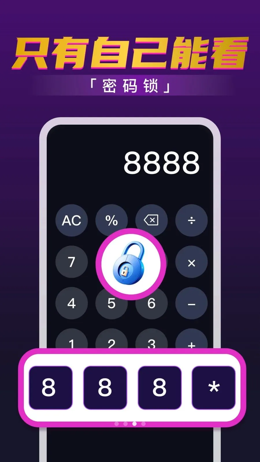 ˽��ӰƬ�޺۲�������׿���ֻ���v1.0.1.1001 ��Ѱ�