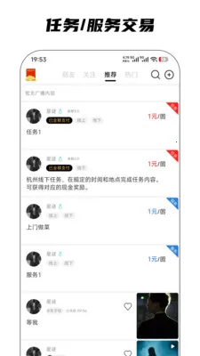 ���簲׿���ֻ���v5.0.7 ��Ѱ�
