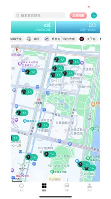 ���簲׿���ֻ���v5.0.7 ��Ѱ�