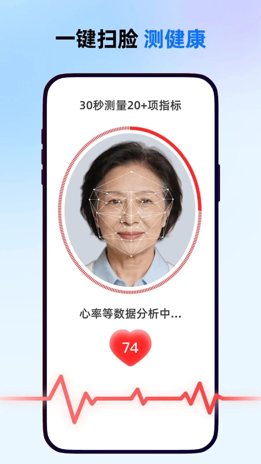 ����һ��ͨ��׿���ֻ���v1.0.0 �ٷ�����