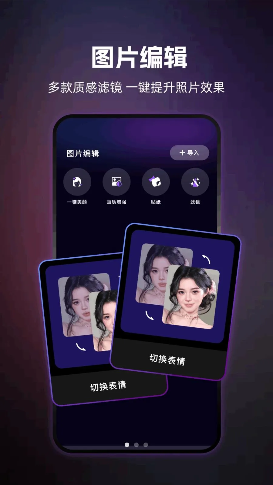 ��������(Ӱ����������)v1.2 ��Ѱ�