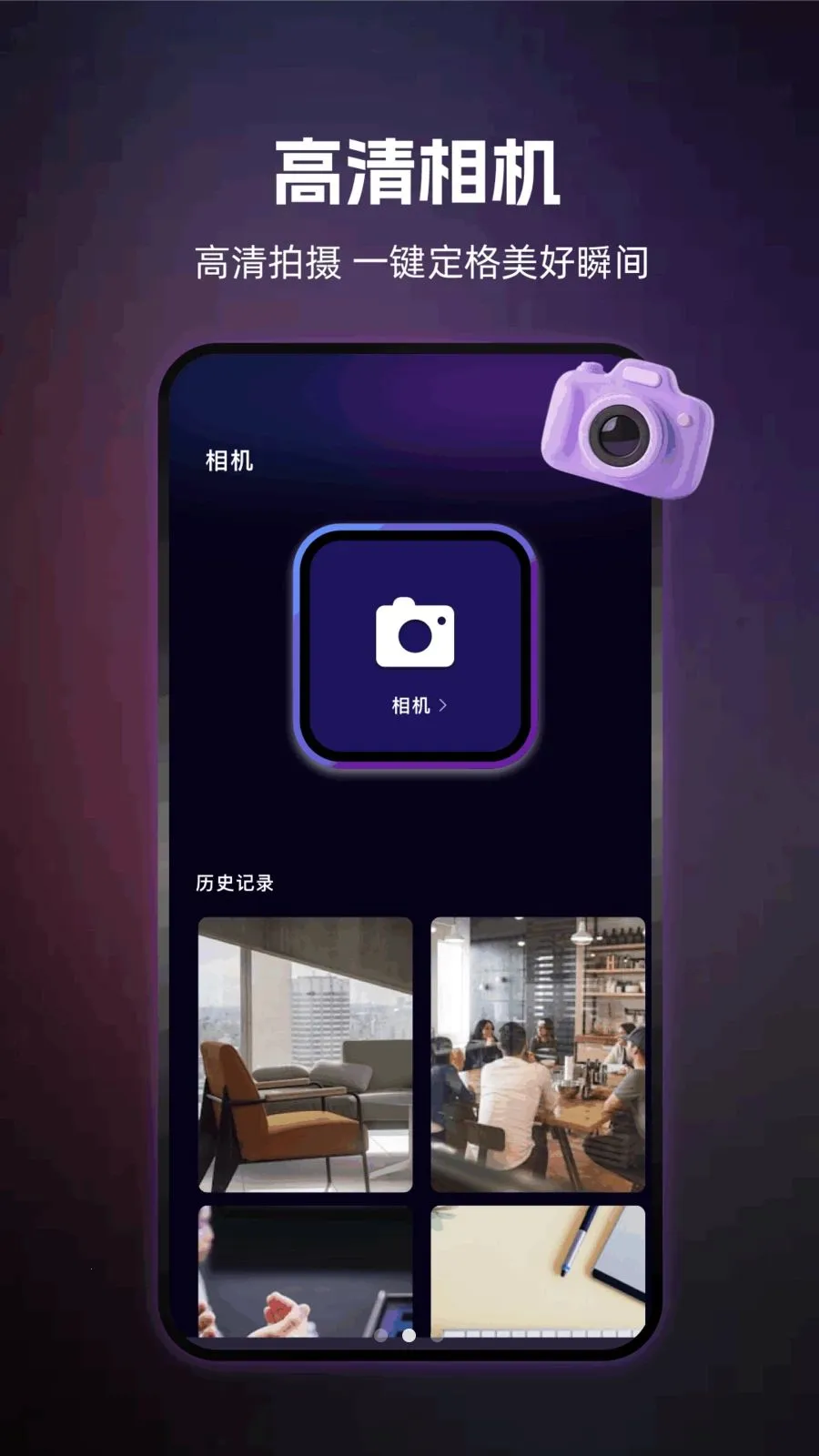 ��������(Ӱ����������)v1.2 ��Ѱ�