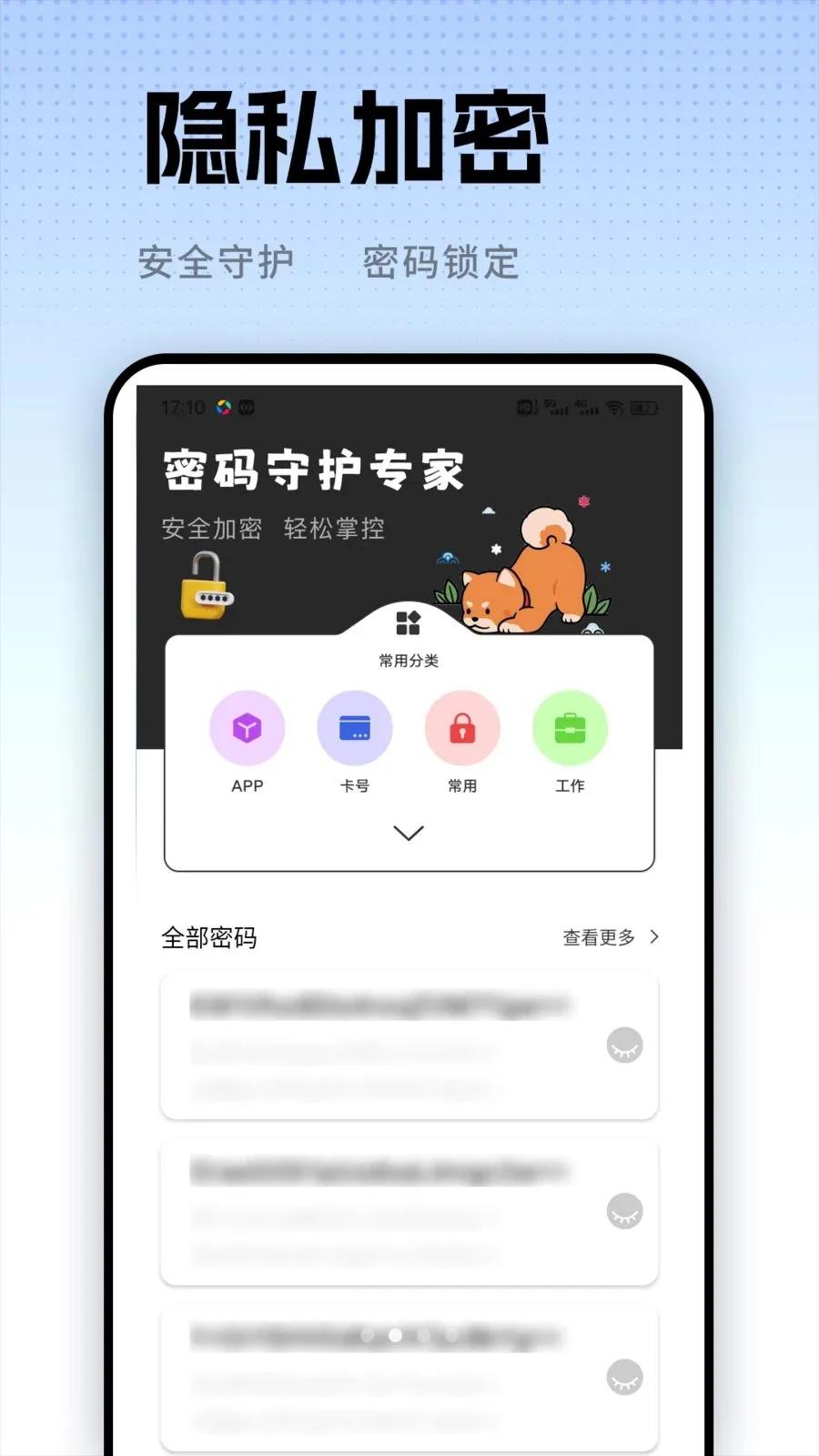 ��С��(������鹤��)v1.0.2 �ٷ�����