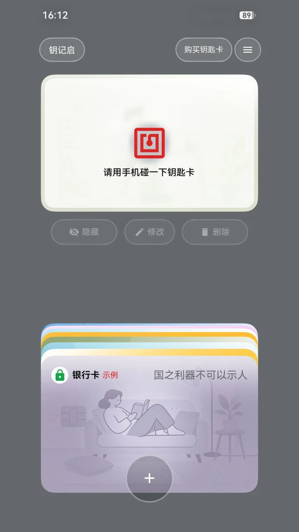 Կ���������ֻ���v1.0.09011143 �ֻ���