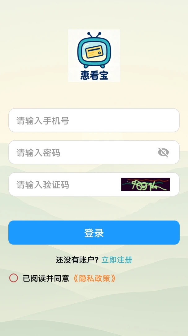 �ݿ���(����֪ʶapp)v1.0.0 ��Ѱ�