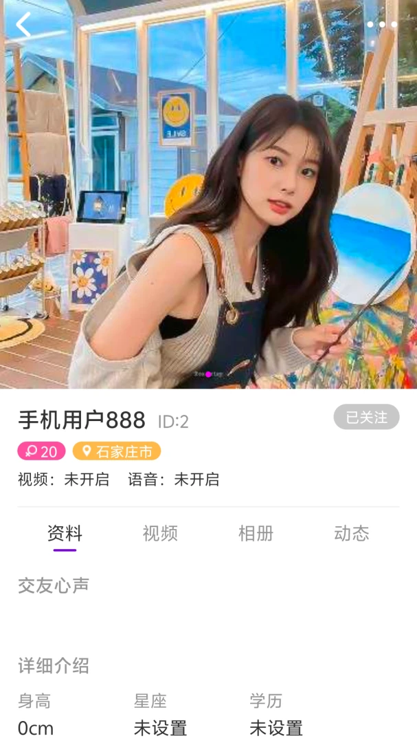 �ٻ���APP2026���°汾v7.0 ��Ѱ�