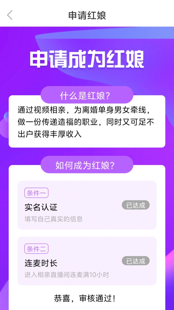 �ٻ���APP2026���°汾v7.0 ��Ѱ�