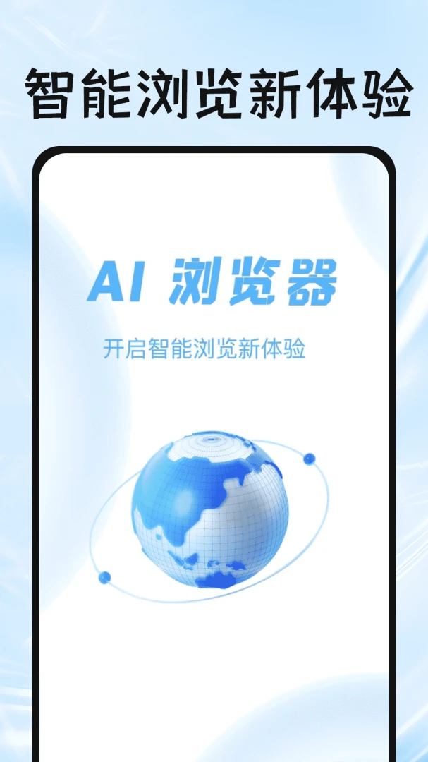 Gude�����(��Ѷ���������)v1.0.6 ��Ѱ�