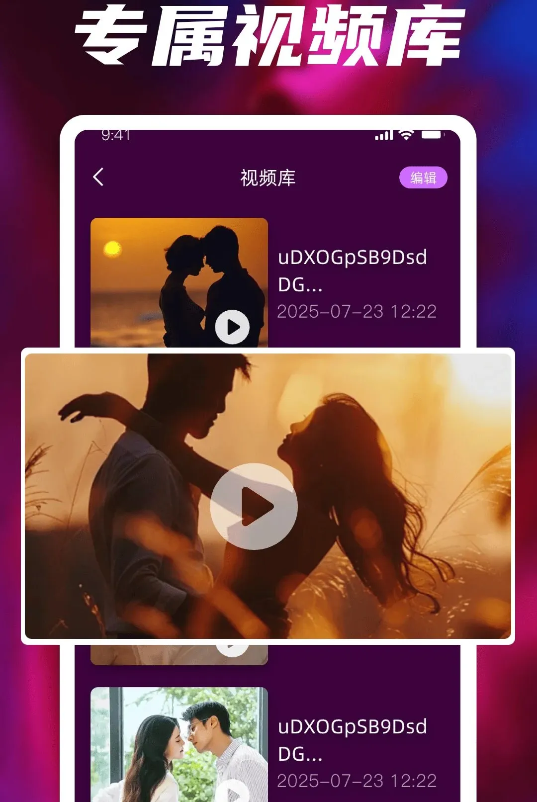 ȫ��˽��ר�����岥����(˽����Ƶ������)v2.0 ��Ѱ�