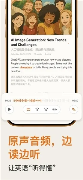 Level Read2026�ٷ����°汾v1.4.5 ��Ѱ�