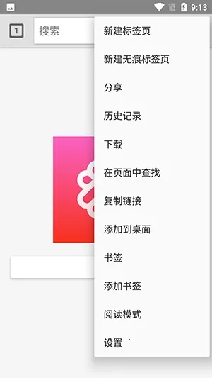 ���������2026���°汾v1.0.0.1 �ٷ�����
