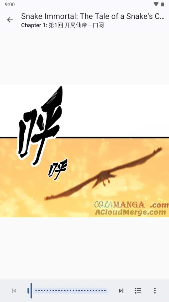 Kotatsu Next安卓版手机版 Kotatsu Next安卓版手机版