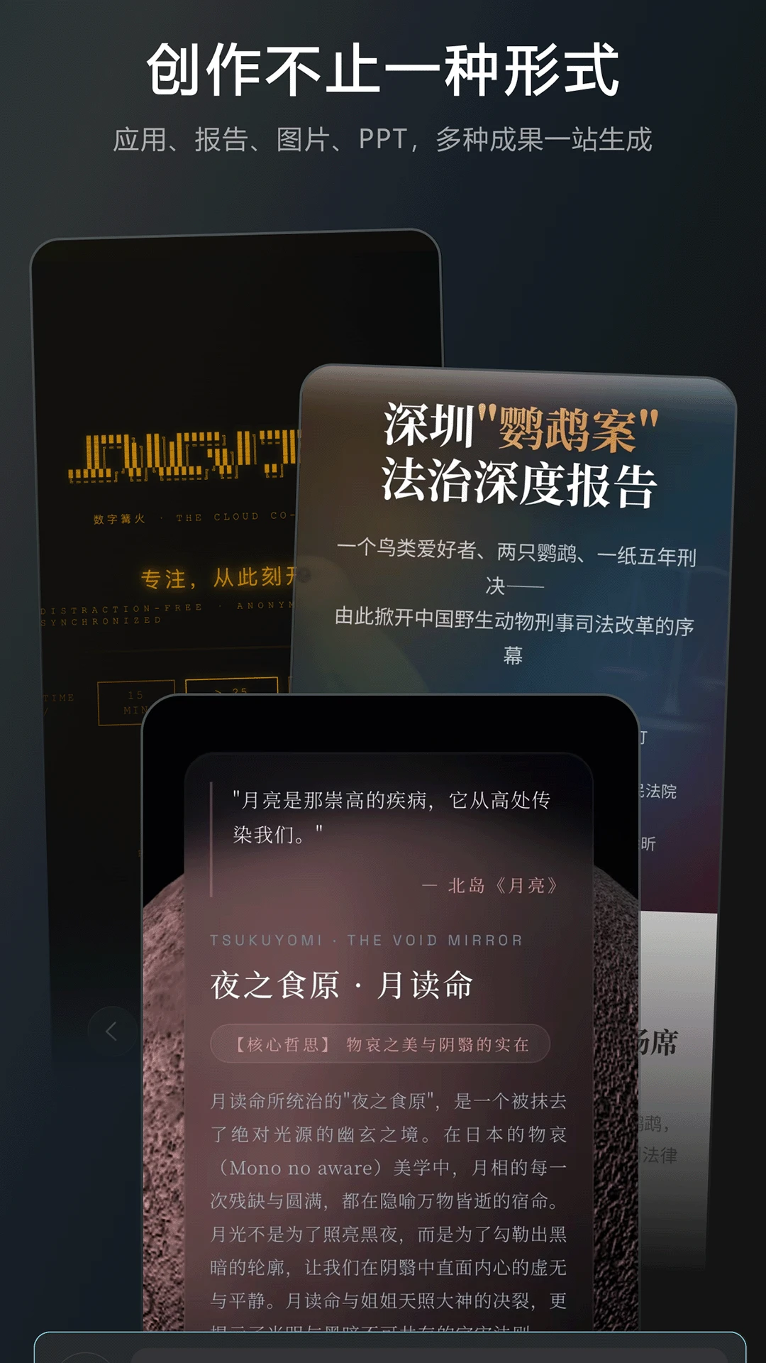 ��ָHaiSnap(AIӦ�ÿ���ƽ̨)v0.0.8 ��Ѱ�