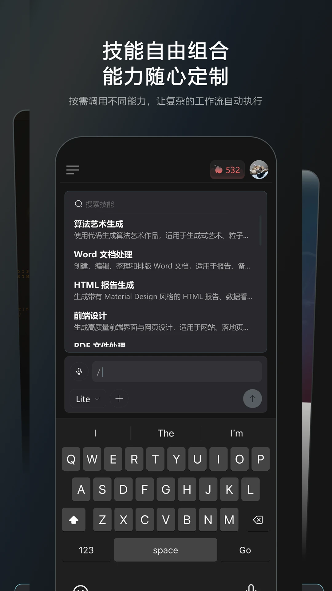 ��ָHaiSnap(AIӦ�ÿ���ƽ̨)v0.0.8 ��Ѱ�