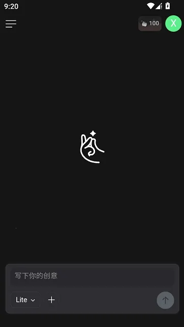 ��ָHaiSnap(AIӦ�ÿ���ƽ̨)v0.0.8 ��Ѱ�