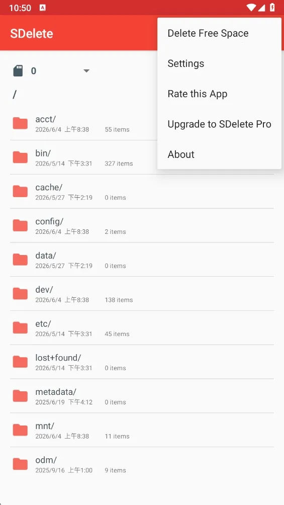 sdelete�ļ�����(�ֻ���������)v6.0 �ֻ���