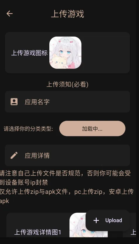 ��������2026�ٷ����°汾v1.4.4 ��Ѱ�