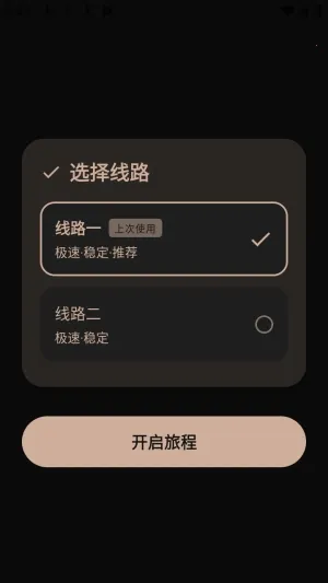 ��������2026�ٷ����°汾