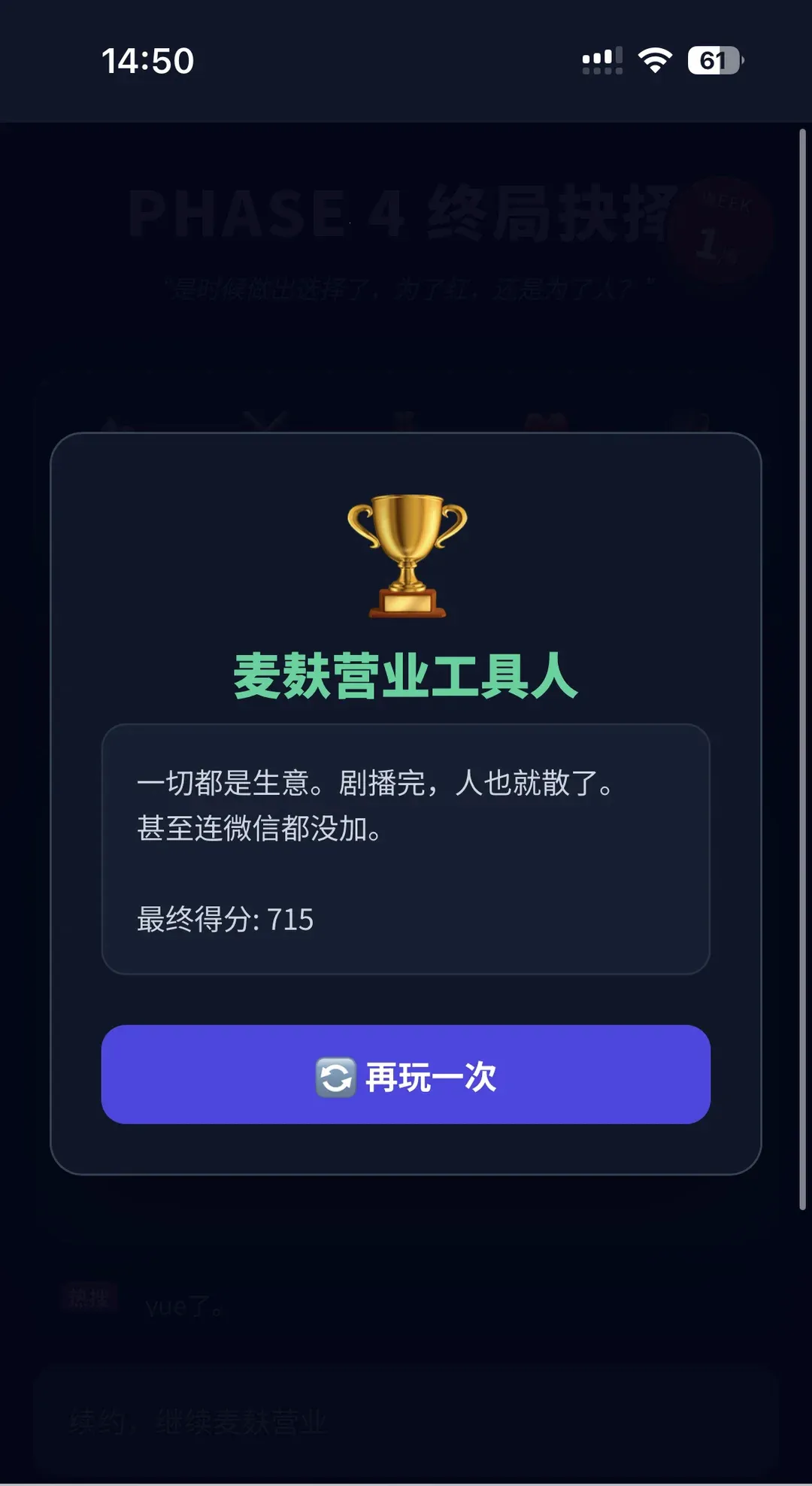 ���鷢��ģ����(��������ģ����)v1.0 ��Ѱ�
