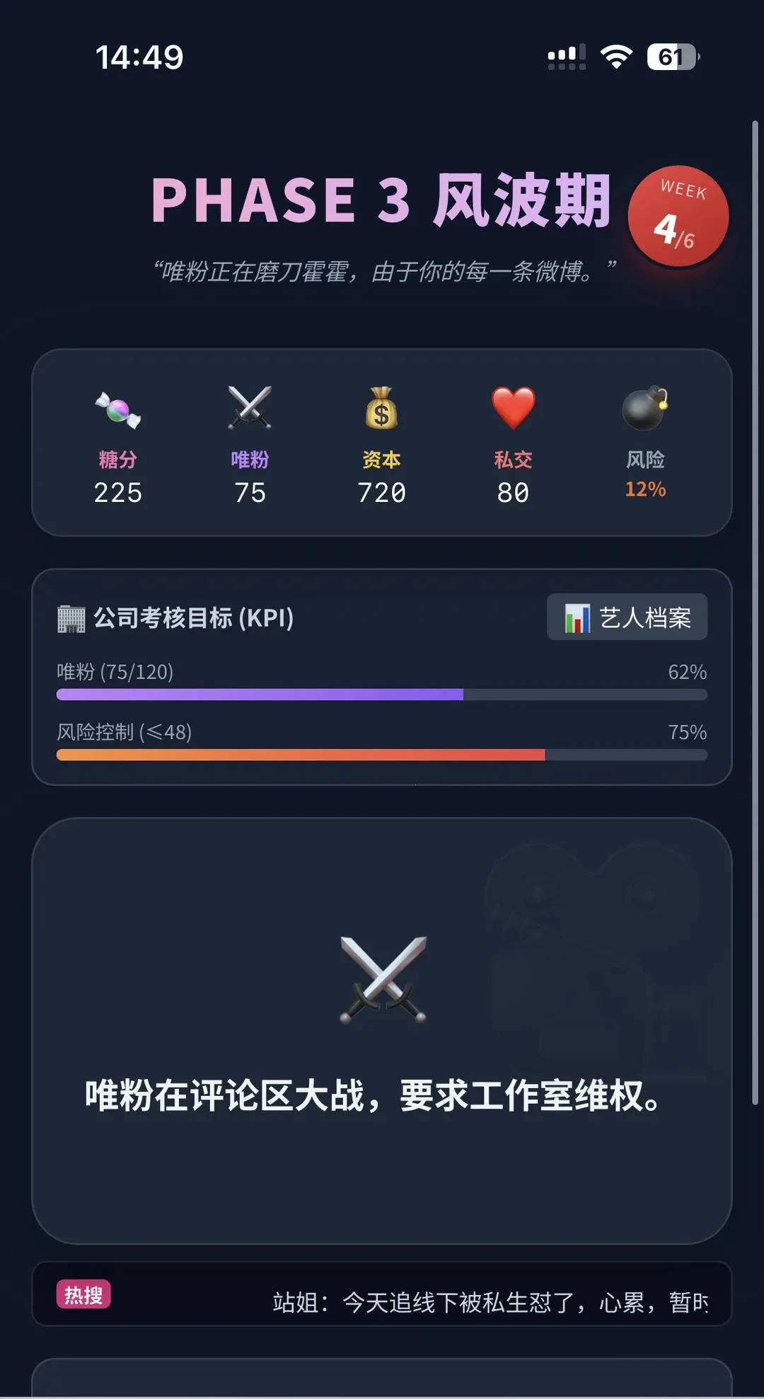 ���鷢��ģ����(��������ģ����)v1.0 ��Ѱ�