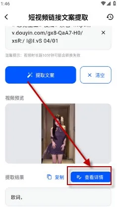 飞凡工具(实用工具软件) 飞凡工具(实用工具软件)