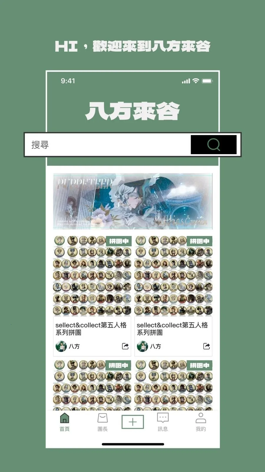 �˷����Ȱ�׿���ֻ���v1.1.6 ��׿��