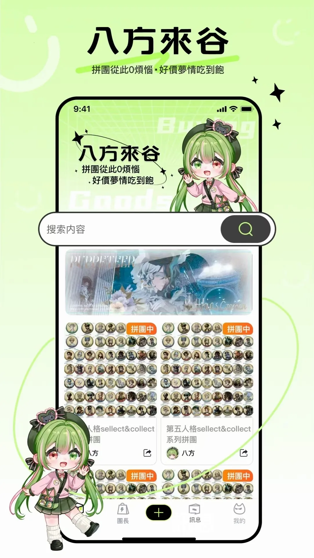 �˷����Ȱ�׿���ֻ���v1.1.6 ��׿��