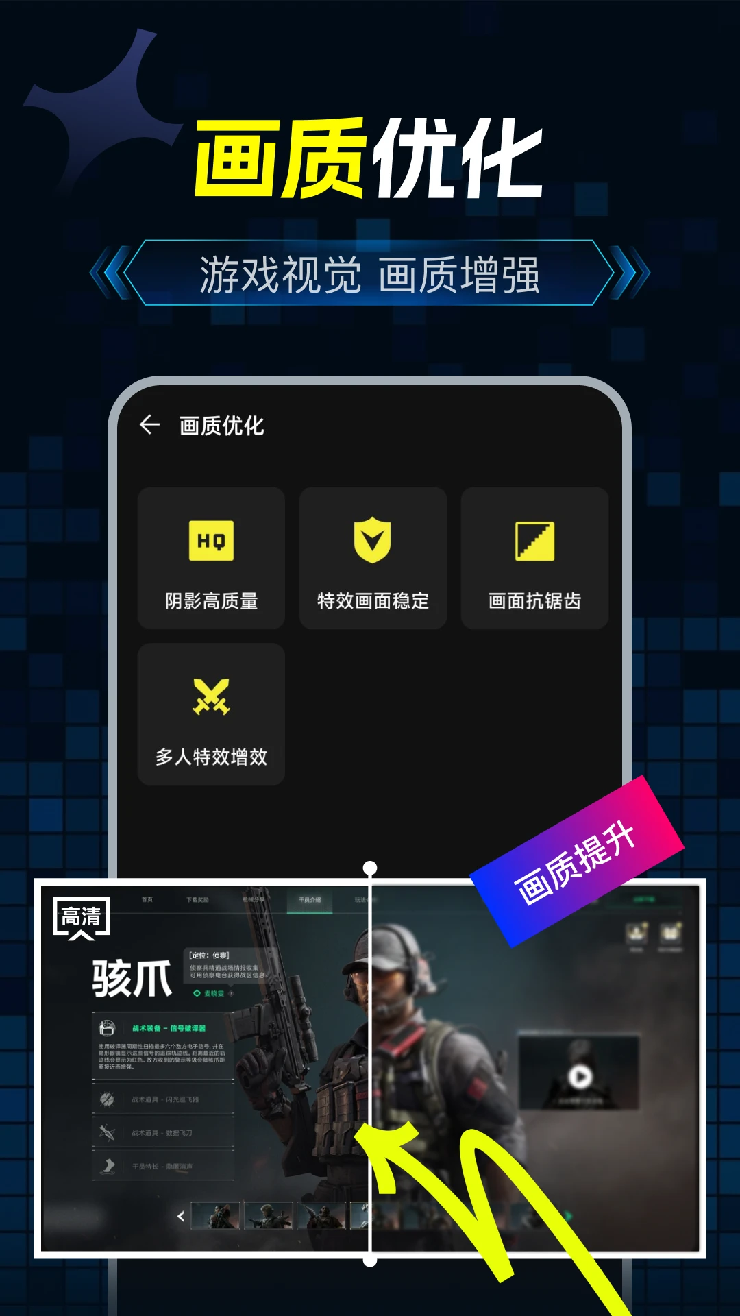 ��Ϸ��������(���θ�������)v1.0.0 �ٷ�����