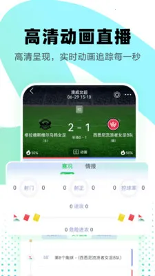 �ڻ�KQ(����������Ѷ)v2.6.6 ��Ѱ�