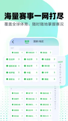 �ڻ�KQ(����������Ѷ)v2.6.6 ��Ѱ�