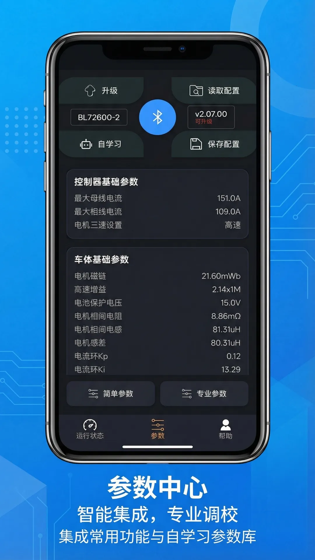 ����������2026�ٷ����°汾v1.6.5 ��Ѱ�