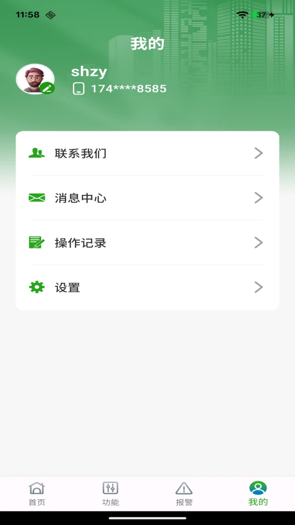 ������(������λ����)v1.1.1 �ٷ�����
