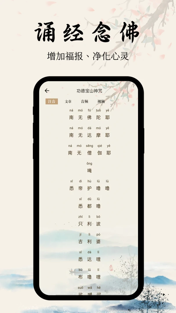 ѧ��2026�ٷ����°汾v1.0.4 ��׿��