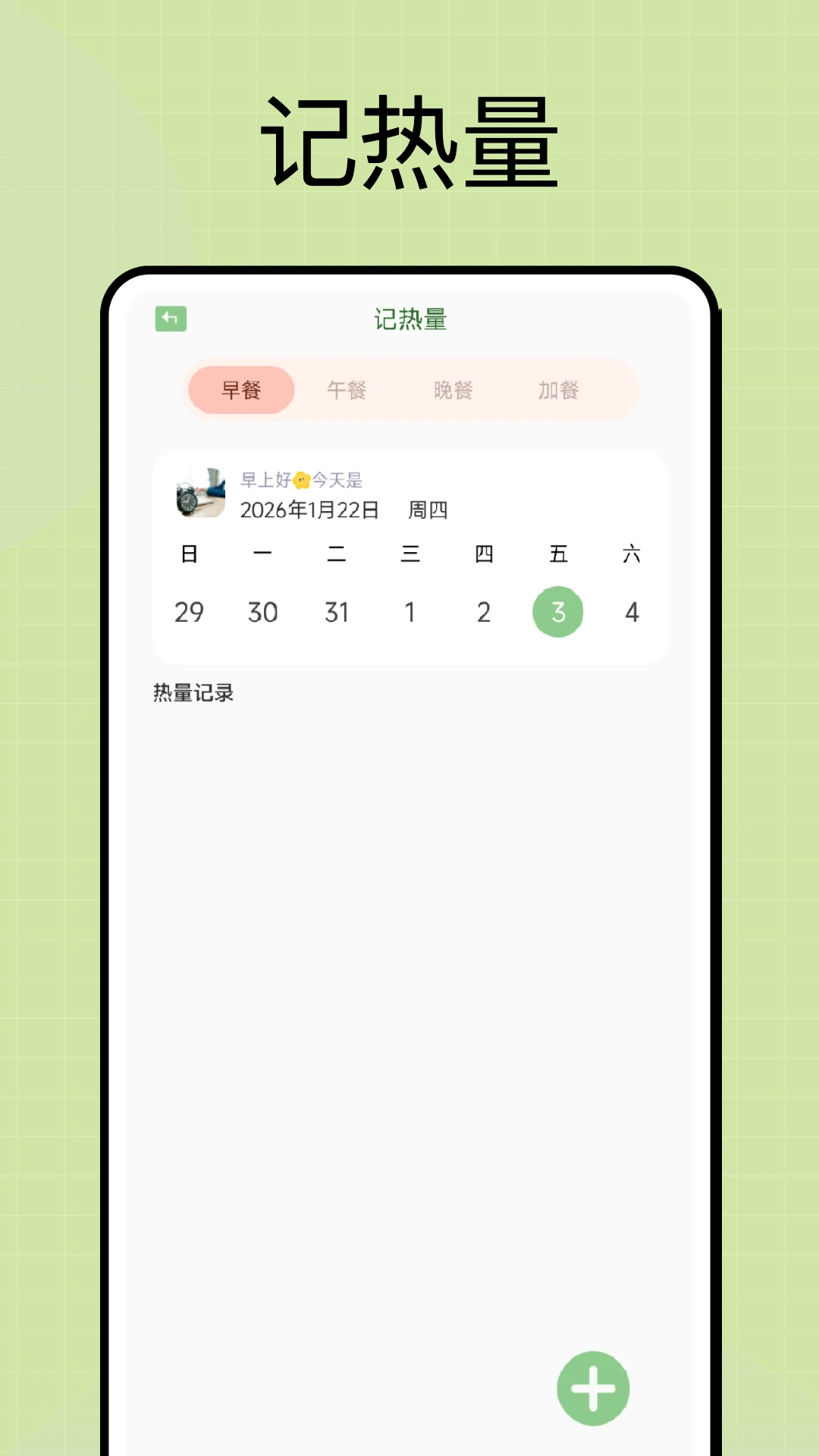 ������Ʒ(ˮ���������)v1.0.6 ��Ѱ�