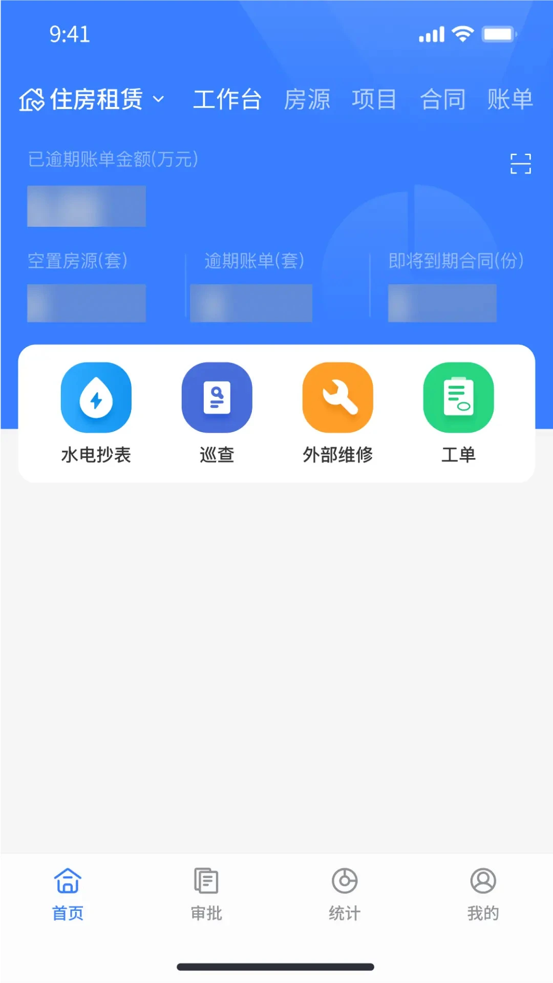 ����(���������Ƿ���)v1.3.61 ��Ѱ�
