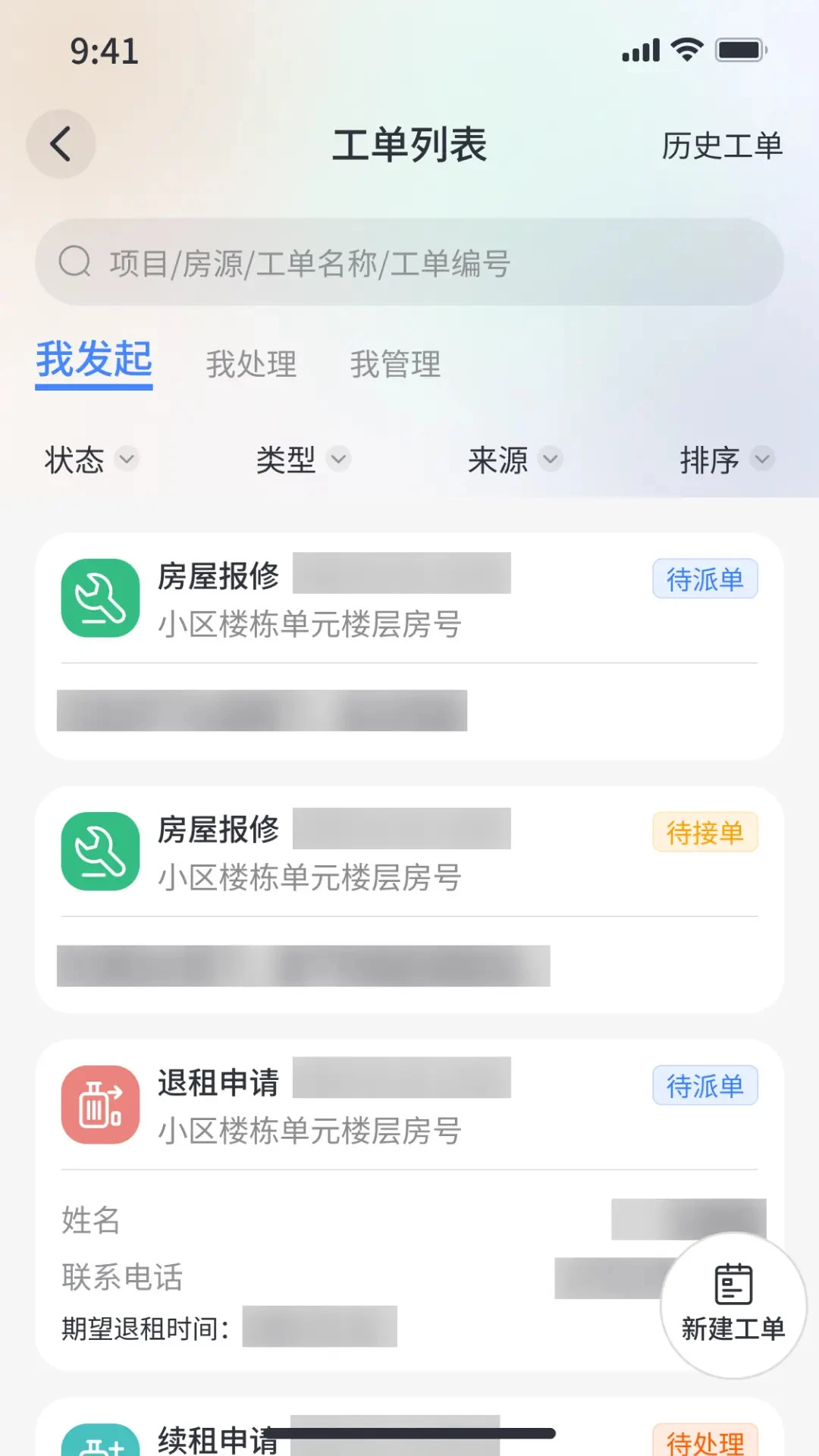 ����(���������Ƿ���)v1.3.61 ��Ѱ�
