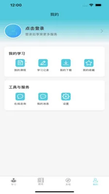 ��˶�׿����������ֻ���v1.1.4 �ֻ���