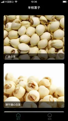 ��֦����(����Ķ�ƽ̨)v1.0.2 ��Ѱ�