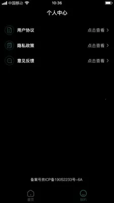 ��֦����(����Ķ�ƽ̨)v1.0.2 ��Ѱ�