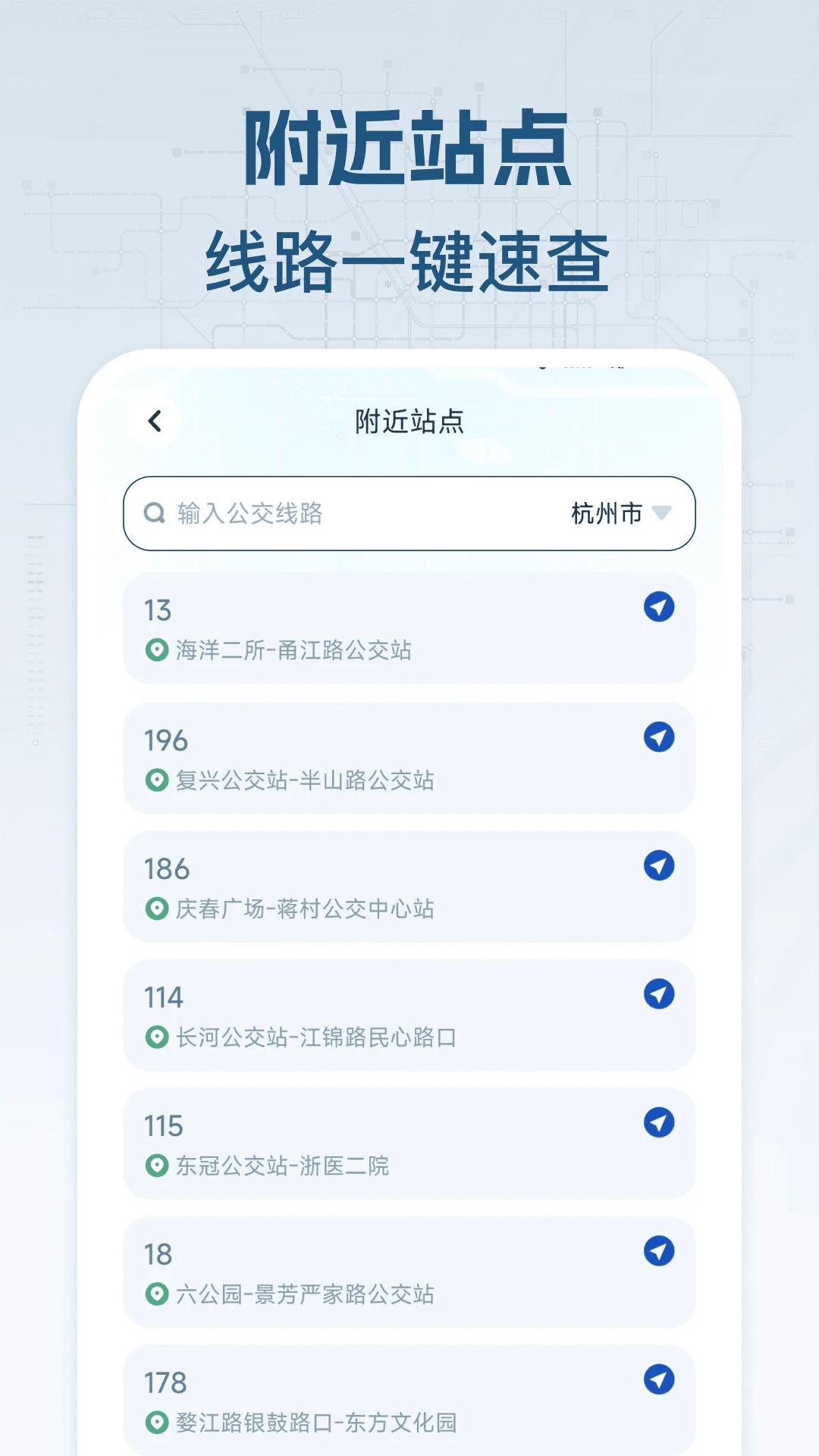 ���������鰲׿���ֻ���v1.0.2 �ٷ�����