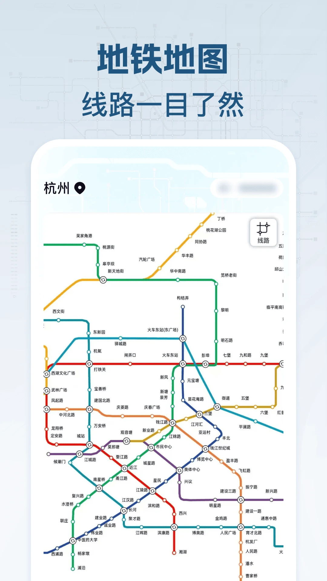 ���������鰲׿���ֻ���v1.0.2 �ٷ�����