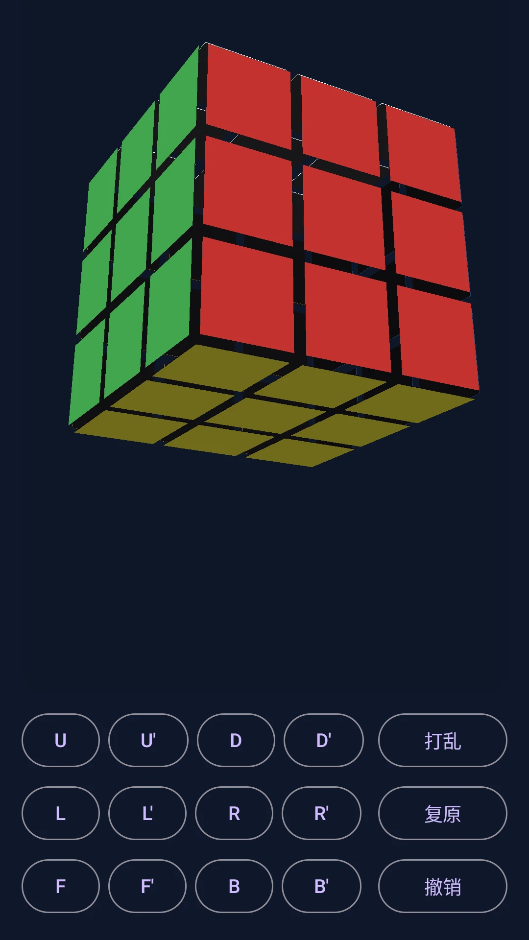 ħ��ɳ��(ħ��ɳ�й���)v1.1.1 ��Ѱ�