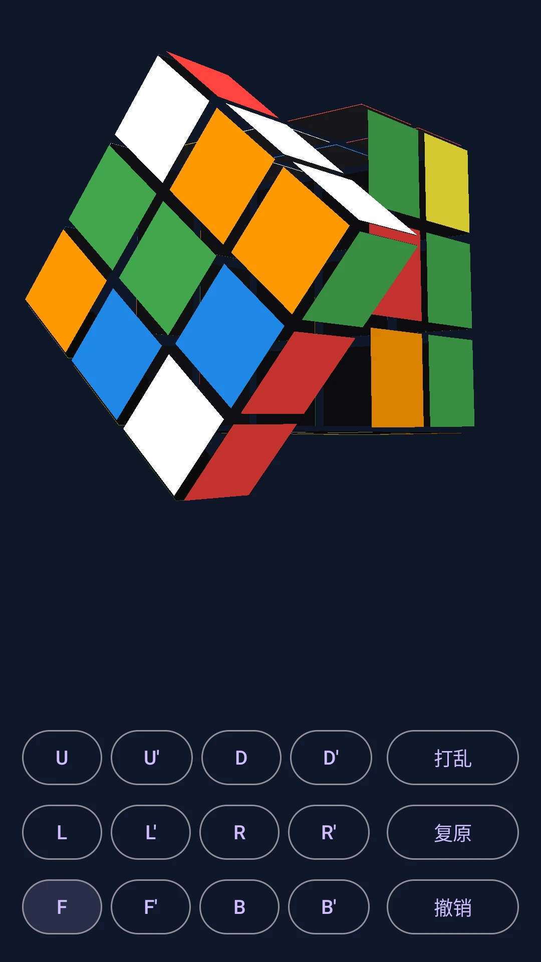 ħ��ɳ��(ħ��ɳ�й���)v1.1.1 ��Ѱ�
