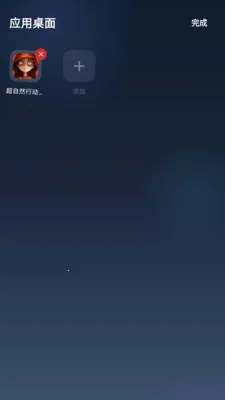 魔方沙盒(魔方沙盒功能) 魔方沙盒(魔方沙盒功能)