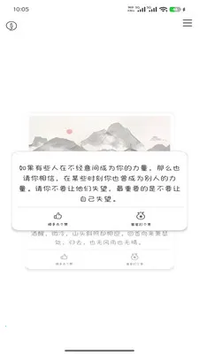 ȼ��(��ȼ����ϣ��)v1.0.0 �ٷ�����