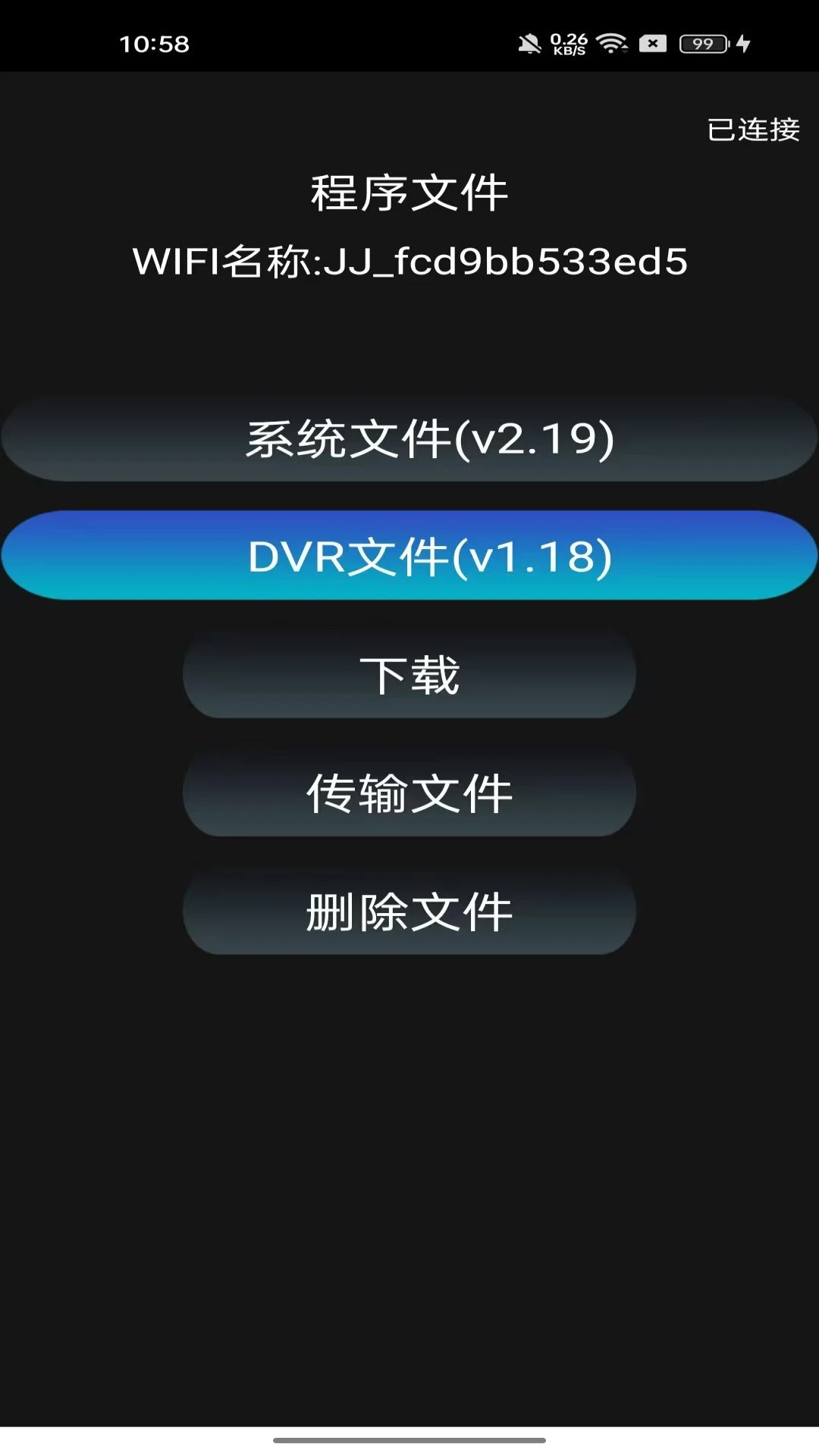 ��������(�Ǳ��豸����)v1.05 ��Ѱ�