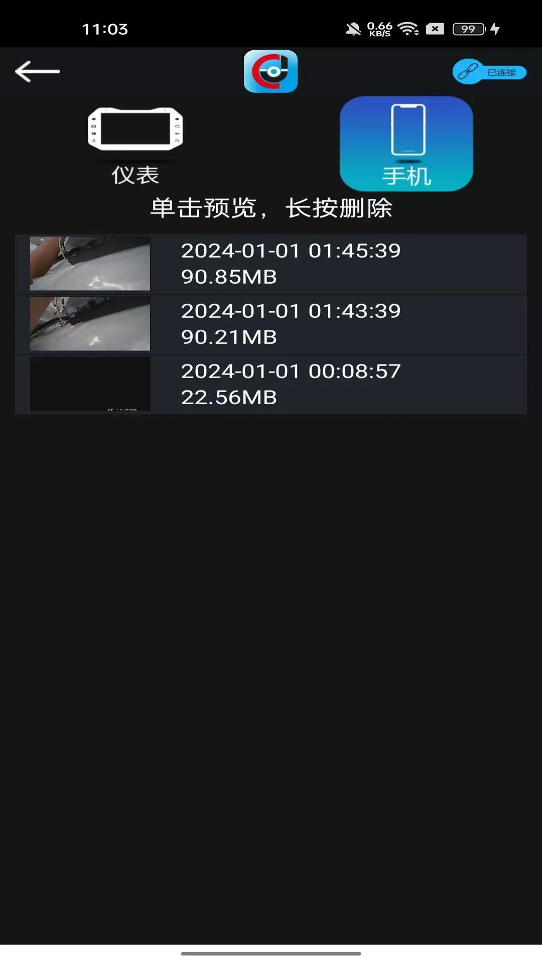 ��������(�Ǳ��豸����)v1.05 ��Ѱ�