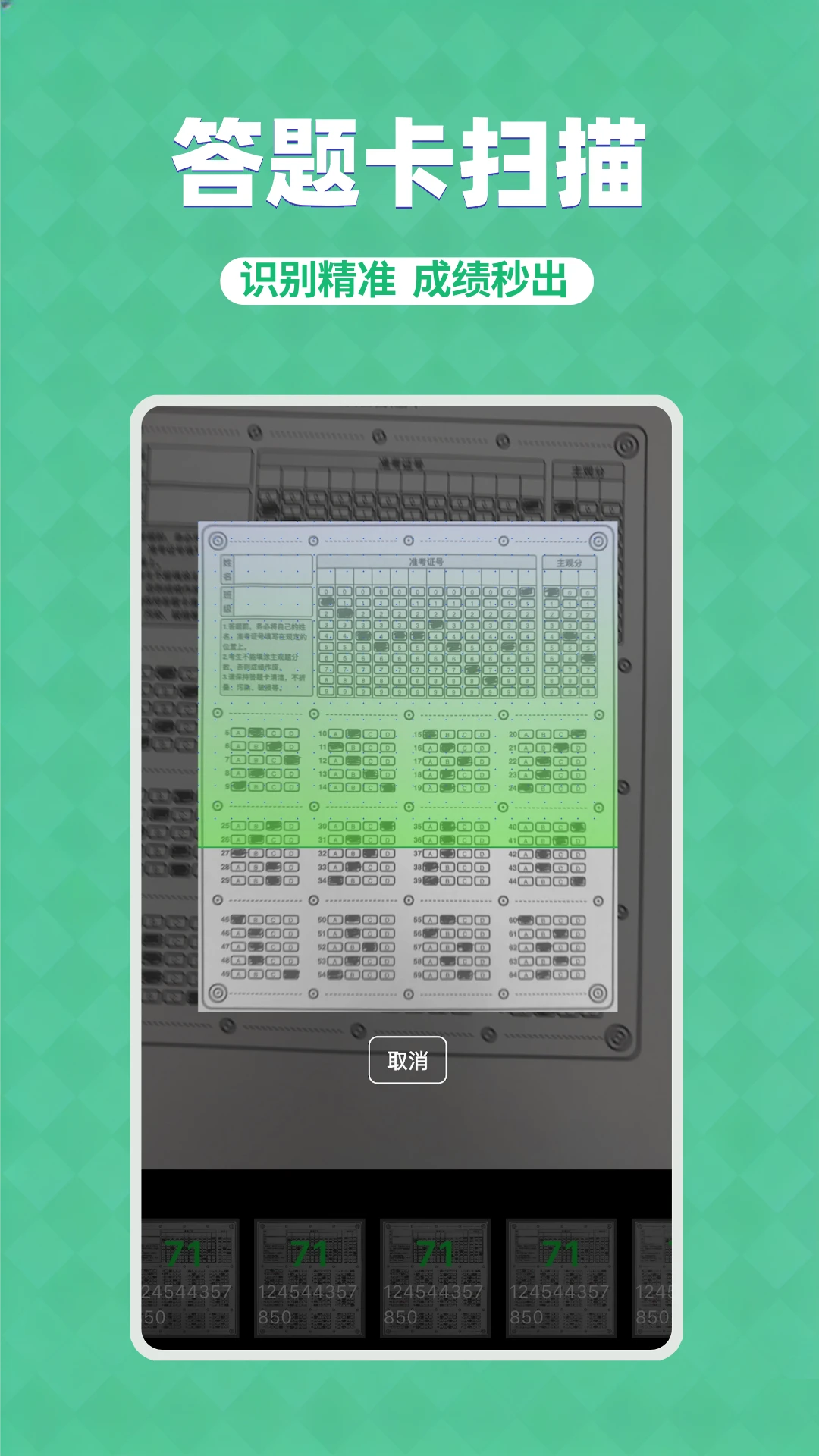 ���⿨����Lite�����ֻ���v3.5.4 �ֻ���