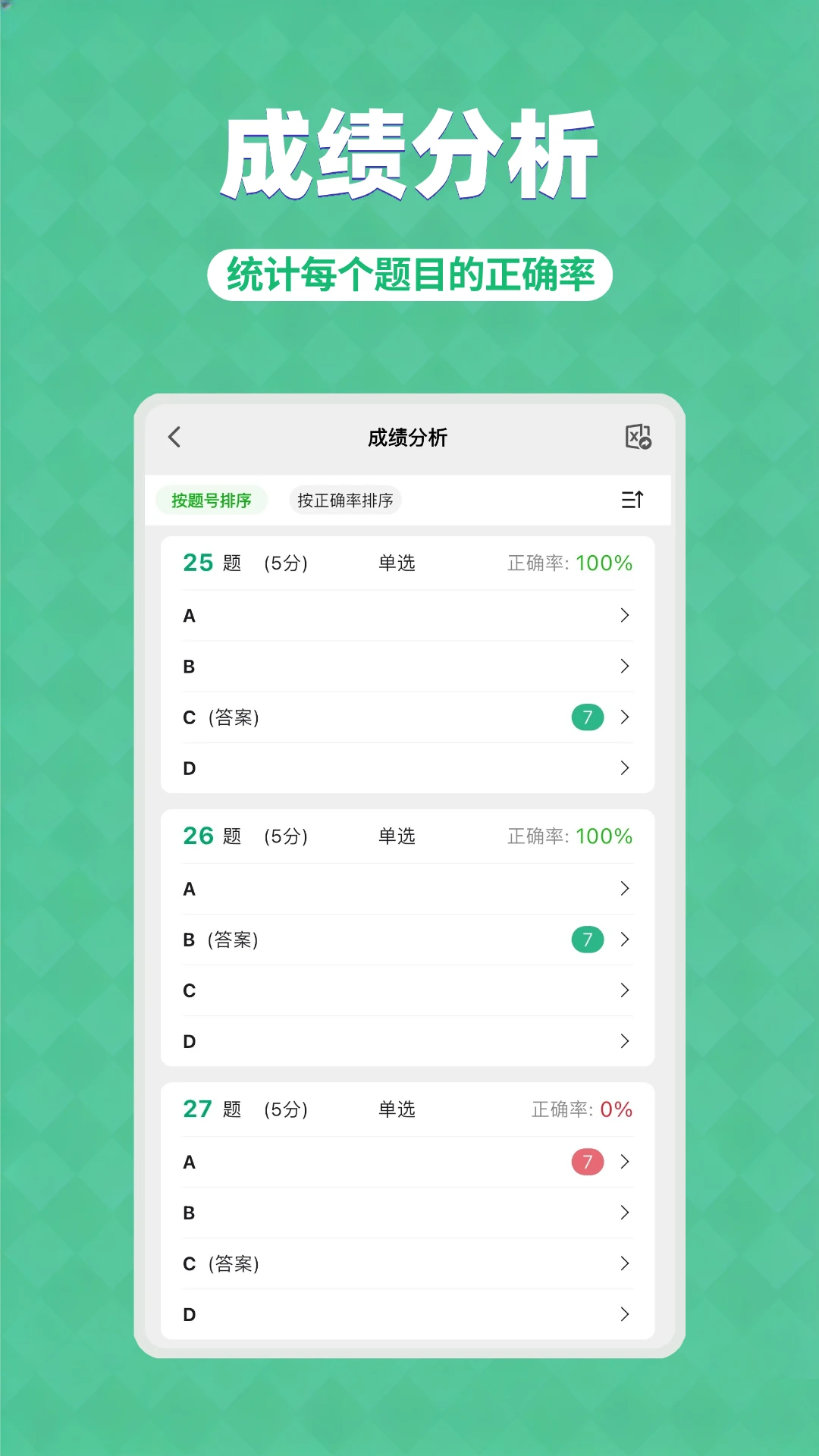 ���⿨����Lite�����ֻ���v3.5.4 �ֻ���