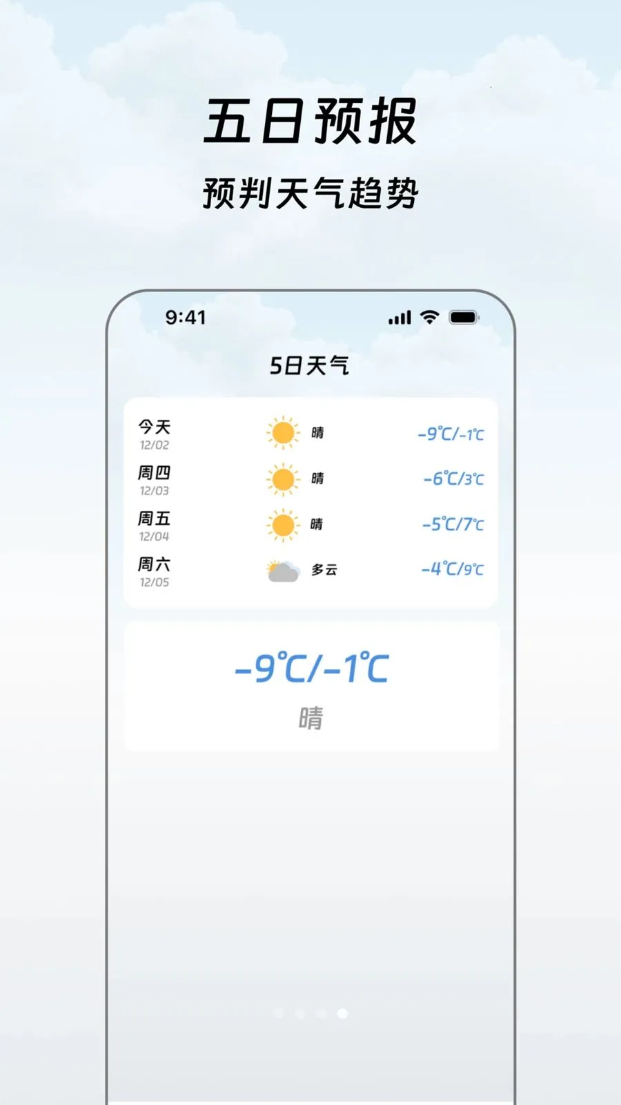 ����������(�������Ԥ��)v1.0.0 �ٷ�����